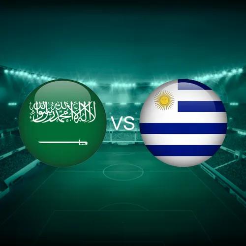 Saudi Arabia vs Uruguay
